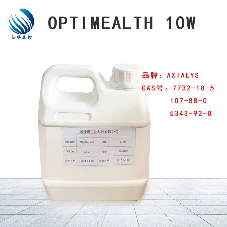 Косметическая сырьевая база OPTIMEALTH 10W LF16-35 пробиотические метаболиты