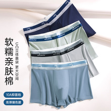 50֧�½��ރ�ѝ��ʿ����͸��ɣ�Q�z�־��r��ײɫ����ƽ�Ƕ�ѝ���l