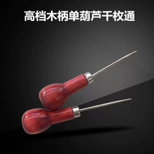 �S��ֱ�N�κ��Jǧöͨ ����FDIY�ֹ��F� ���ľ���F�����