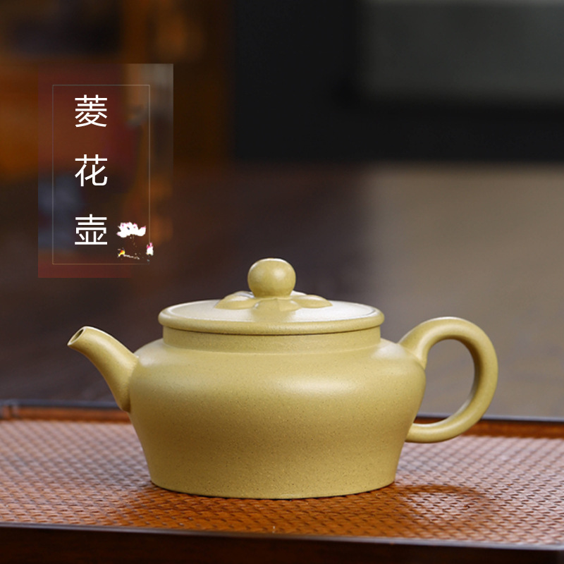 宜兴紫砂壶手工泡茶养生功夫茶具 菱花壶 原矿本山绿自产自销茶壶