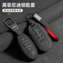 mӢQX50耳Q50L܇Q70L/Q60/qx60/fx35ߙn