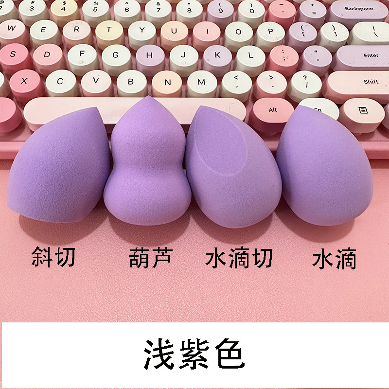 Belleza huevo maquillaje algodón maquillaje huevo esponja gota de agua puff herramientas de maquillaje de doble uso de la bola punto al por mayor macaron