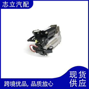 W220 air suspension shock absorber air pump compressor A2203200104 2203200304