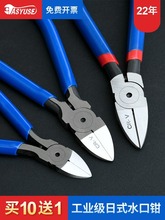 �R�~ˮ���Qб���Q���Q5��6�����ģ�ͼ�늹�ƫ���Q��б���Q�����Q