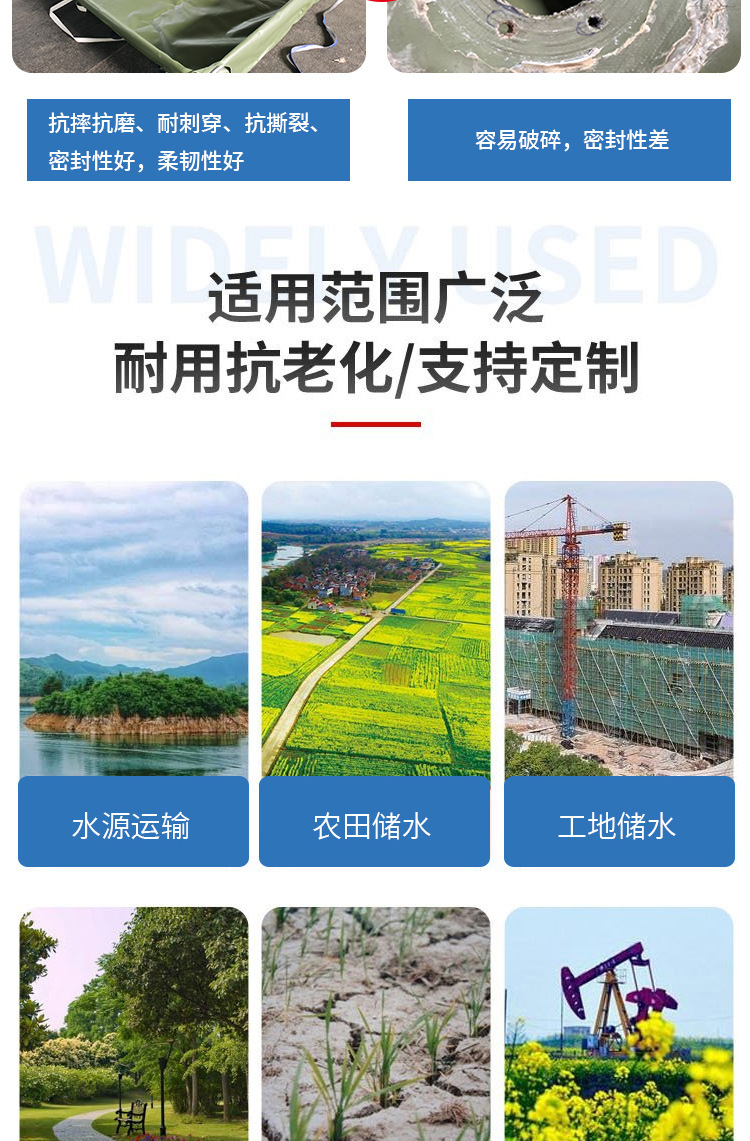 1-7-17护油池 (7).jpg