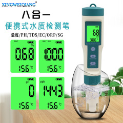 8-in-1 TDS Seawater Salinity Meter Drinking Water pH and Alkalinity Tester Hydrogen Test Pen pH Water Quality Detection Pen