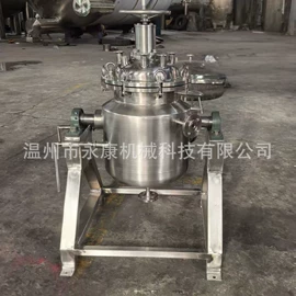 调味品加工;其他行业专用;搅拌机