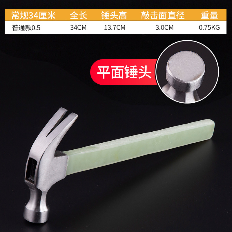 330 긴 전기 나무 빙 0.5 [비행기]]