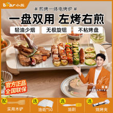 С�ܿ���P늿��P늿��t�����҃��p���๦�ܲ�ճ�����C���������