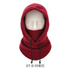 Winter street mask for cycling, windproof keep warm scarf, motorcycle, helmet, increased thickness