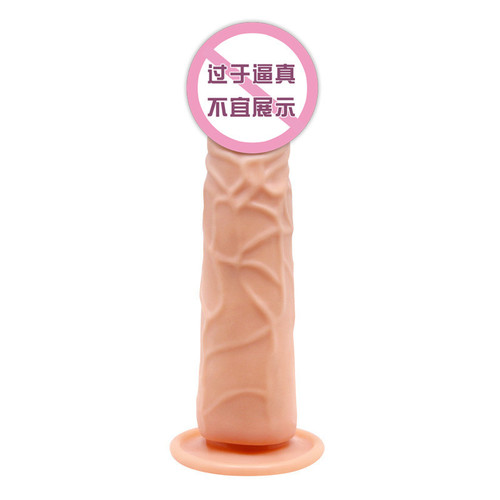 Bleu Simulation Penis without Balls Fake Penis Massager Female Self Pleasing Toy Erotic Sexual Products Wholesale 7013R