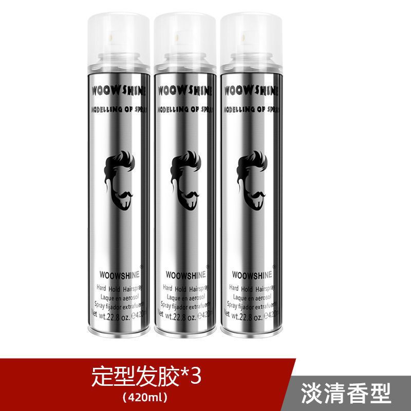 [사용하기 쉽고 내구성이 좋음] 420ml*3