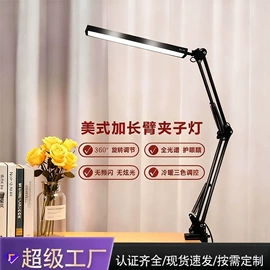 美甲机;小夜灯;阅读台灯