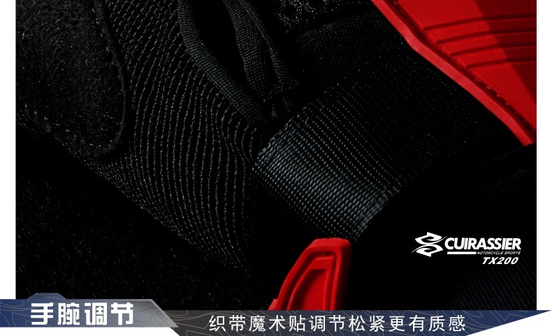 TX200-黑蓝色中文描述-10.jpg