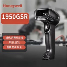 Honeywell�����f��1950 / 1952���ߴa���l�δa���S�a���蘌܇����