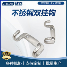 �����304˫�ҹ�J��T���豸����ҹ���ñ���ﹳEW-65E/EW-80E
