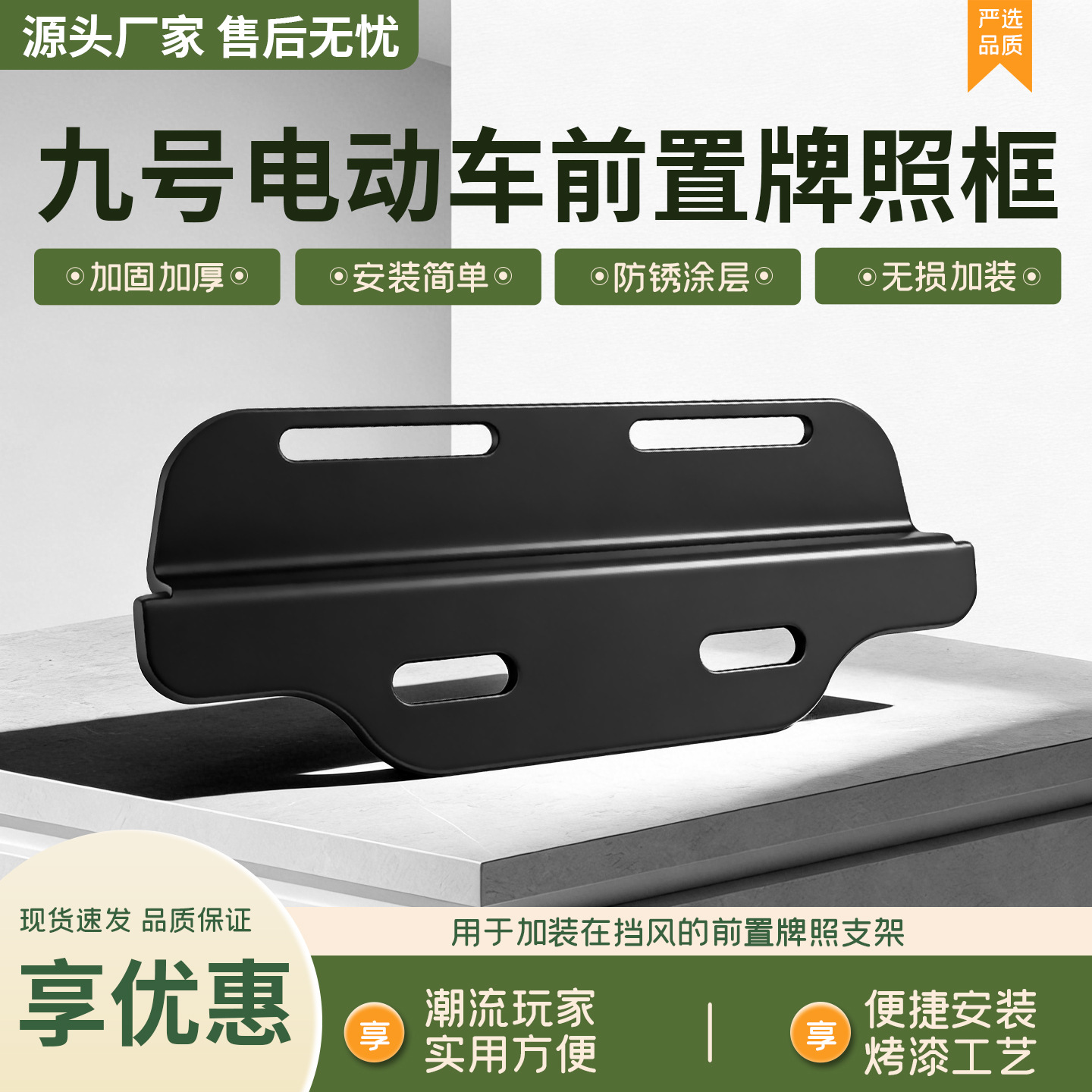 主图12 (10)