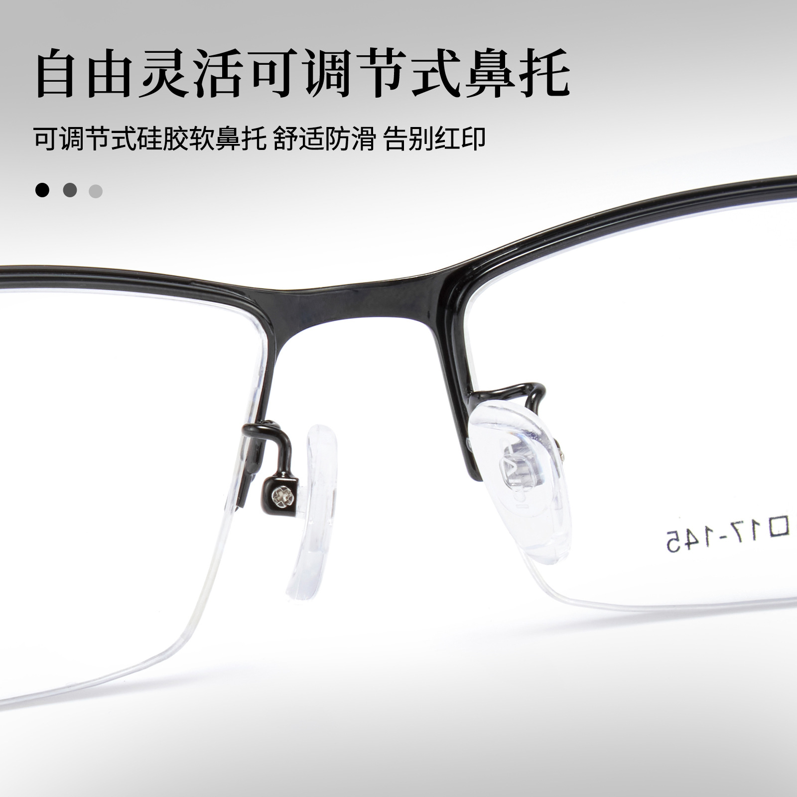 Commuter casual hombres de aleación gafas marco oficina de negocios ultra-ligero cómodo cojín de la nariz de silicona puede ser equipado con gafas Danyang lote