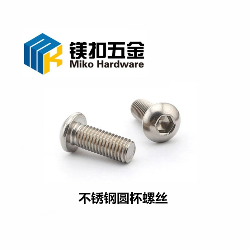 Поставка 304 Нержавеющая Сталь Американский Винт С Круглой Головкой Шестигранник Американский Круглый Кубок Винт 1/4