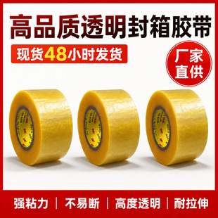 ��2/5cm͸�����S�������z�����l���f�������z�����b�z���l��