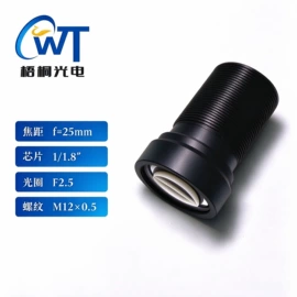 镜头;棱镜、透镜;目镜、物镜