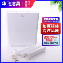 ����ʽ�ױ����߉�ˮ���p�nһ�I�؏��Ӻ�׿ӱڒ��ˮ��_���_ˮ��