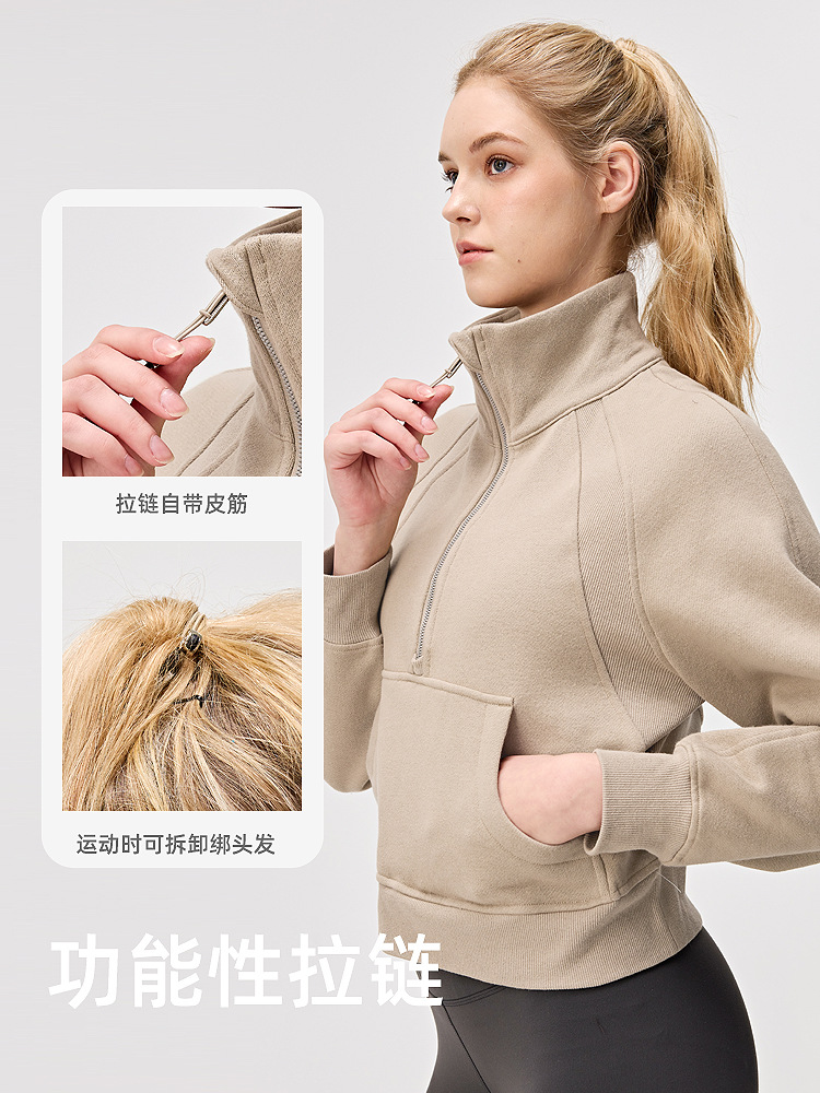 Otoño y invierno grueso chaqueta deportiva para mujeres Lulu más chaqueta de camisa de manga larga chimenea de cuello alto con medio cremallera suelta chaqueta
