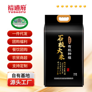 ԣ�����ЙC�Nֲʯ�����5kg2025�����ז|�������ЙC�������l10��