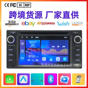 Toyota Corolla Camry Hiace Great Wall M1/M2 üçün DVD Bluetooth USB pleyer