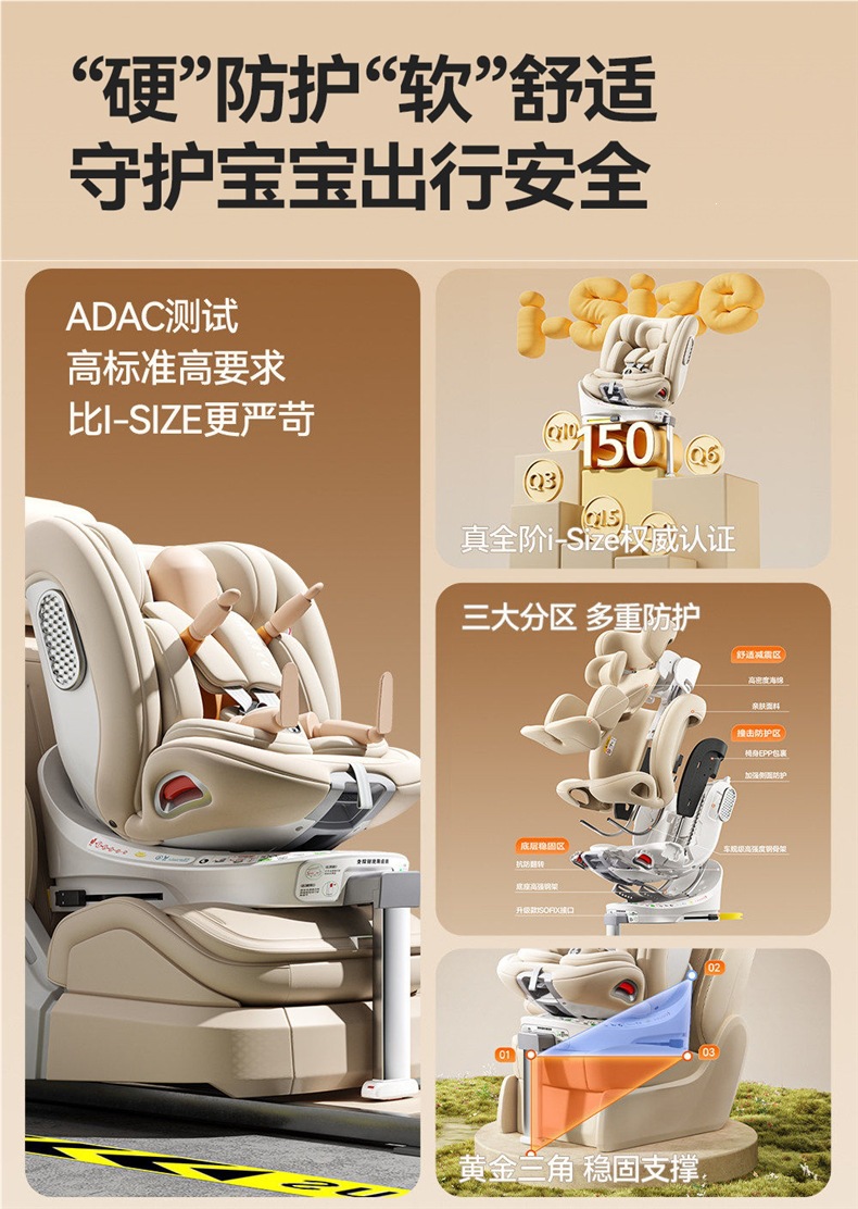 German DWARFOO child safety seat for cars, suitable for infants and toddlers aged 0 to 12 years, portable reclining seat
