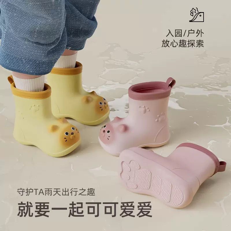 New Siamese Cat Children's Rain Boots Fashion Cartoon Cute Lightweight Water Shoes Baby Rain Boots Kindergarten