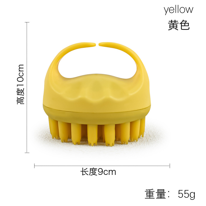 손잡이형 샴푸 브러쉬 (회전형) - 옐로우
