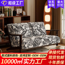 ��ˇɳ�l�p������С���Ϳ͏d���޾Ƶ깫Ԣɳ�l���ӏ͹��й��L���