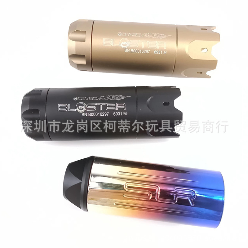 Arco Iris luminoso silenciador fuego colorido luminoso colorido 14 dientes reversos cerdo flash fluorescente jinmingsi caballo