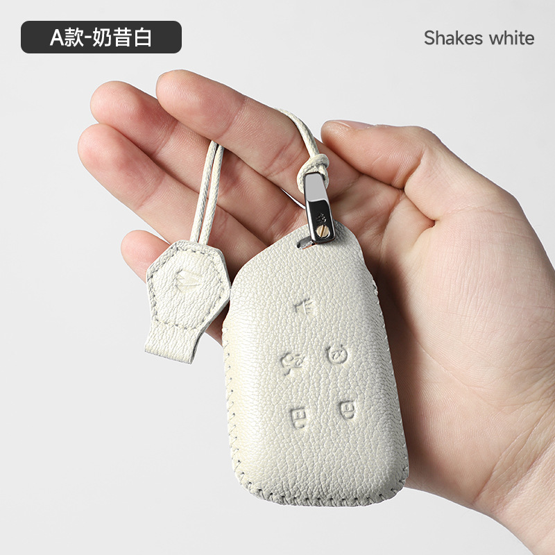 A타입 - 가죽로프타입 [밀크셰이크 화이트]