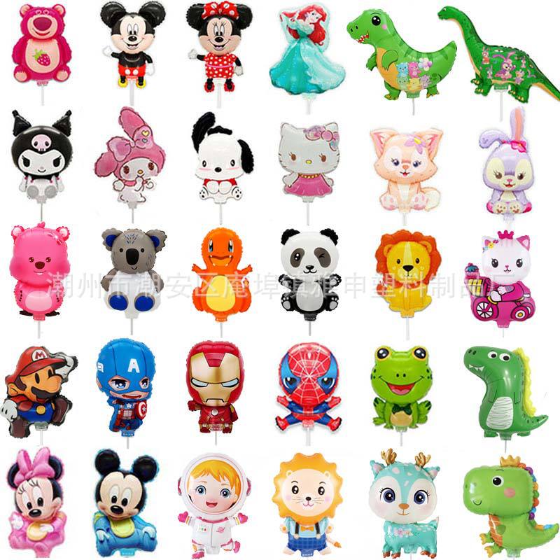 Large Clip-On Balloon Aluminum Foil Handheld Stick Cartoon Mall Children's Kindergarten Sports Day Event Stall Wholesale Large Clip-On Balloon Aluminum Foil Handheld Stick Cartoon Mall Children's Kindergarten Sports Day Event Stall Wholesale