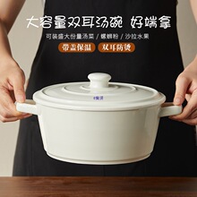 ���²��մ��i�͹�10.5Ӣ����������w�p�������������~��