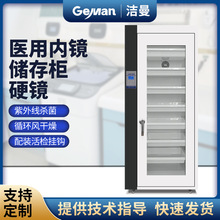 R晙 бPʽӲR晙 TtӲR晙OS