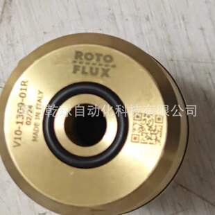 IATLY �_�ظ�˹ V10-1309-01R ���D���^�ͱP��  ROTOFLUX