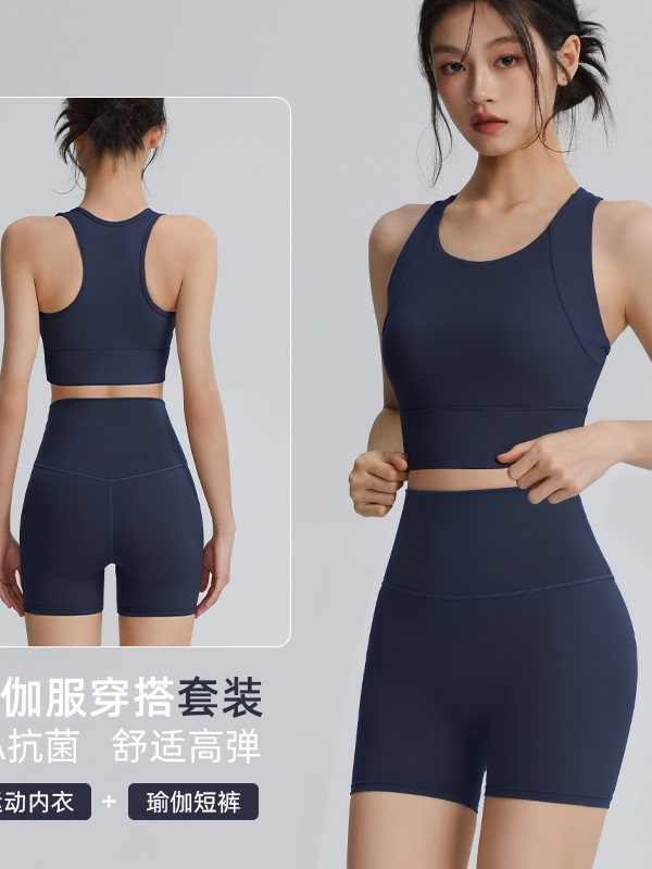 7A New Summer Quick-Drying Sports Suit for Women, Running Shock-Absorbing Vest, Hip-Lifting Three-Quarter Pants, Yoga Clothing