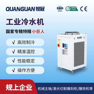 ㌹�3HPҺ��վˮ���L��ʽ��ˮ�C�C�����ع��Iˮ��C