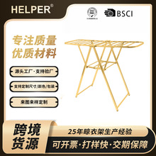 跨境家用落地折叠晾衣架铝合金翼型晾晒架室内阳台多层收纳晒衣架