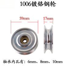 1006��t�݆�F��݆60mm�^���^�z����݆늾��g���������ž�����a