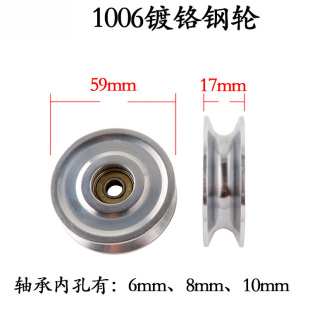1006��t�݆�F��݆60mm�^���^�z����݆늾��g���������ž�����a