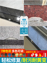 ����ʯ��ʯ�����a�Ɠp�T��ʯ�������^�Tʯ̨�A�ѿpȱ���z������ʽ