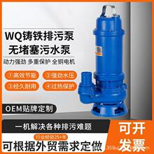 WQ�͸��g��ˮ���T�F�o������ˮ���r�ü�����ˮ����ˮ�øߓP��