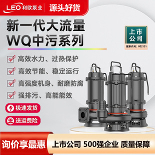 ��ˮ���и����ˮ��S���������ˮ�������и�ʽ��ˮ���۱�440V