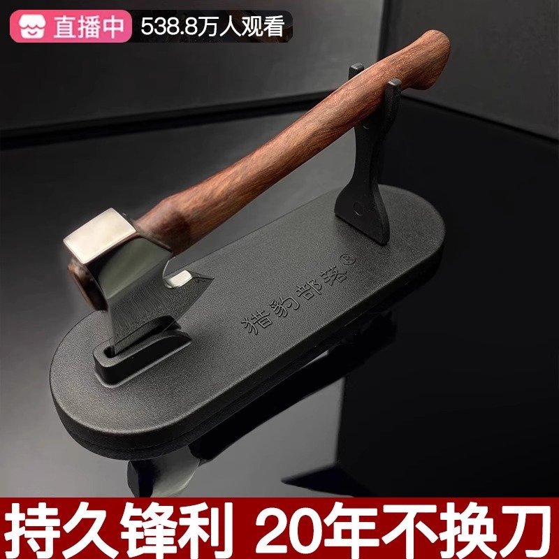 sku1_⭐高端镜面版✅EDC斧头(送刀架)
