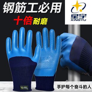 ��������A698���ͱ���ĥ�Ӻ�����͸�����z���B���ع���һ��