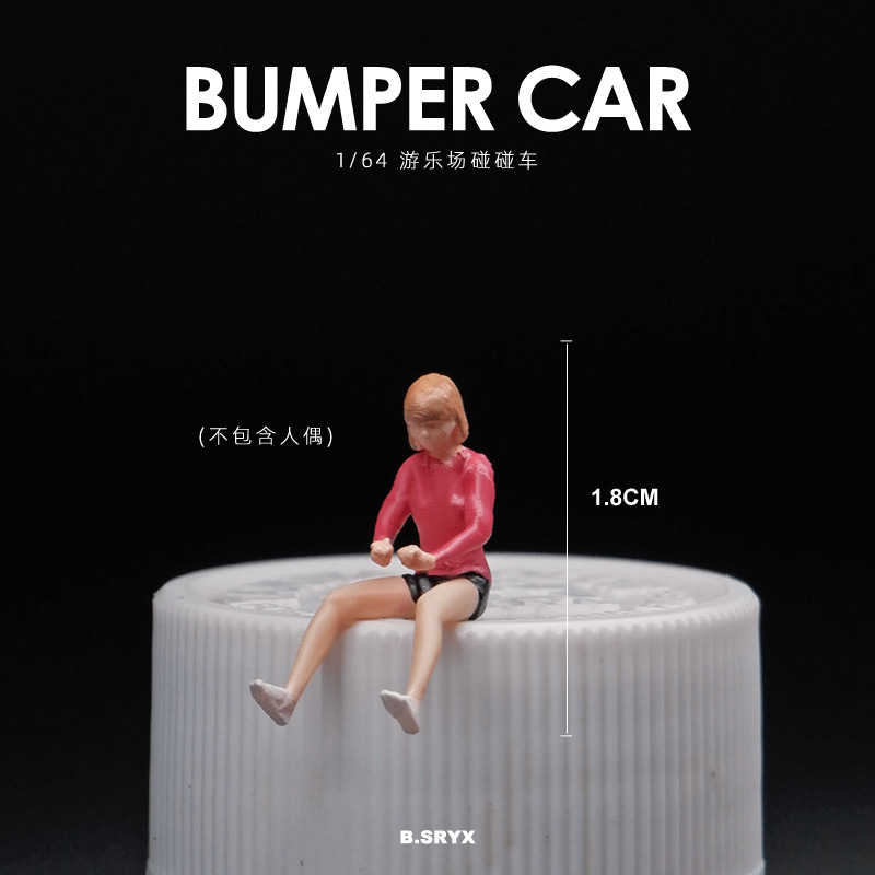 여성 드라이버-레드